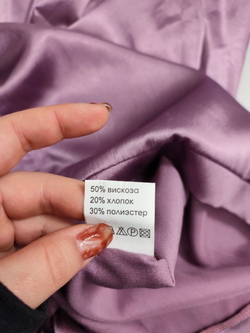 Платье "Веретено" нарядное 44 размер