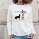 Свитшот "Хозяйку не удержим"