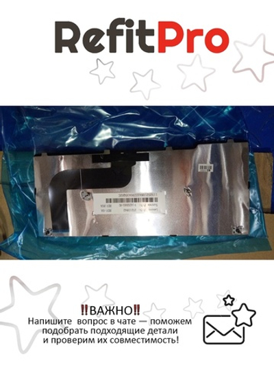 Клавиатура для Ноутбука Lenovo S20-30 / S210 / Flex 10 черная (25210842)