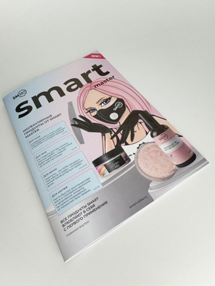 Smart Каталог косметической продукции