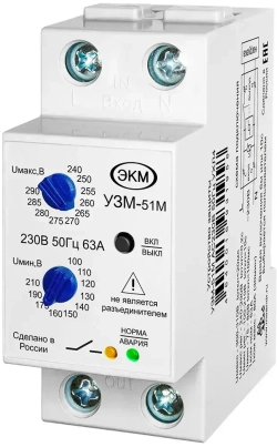 Устройство защиты многофункциональное УЗМ-51М 63А, Меандр