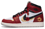 Кроссовки Jordan Air Jordan 1 Cny