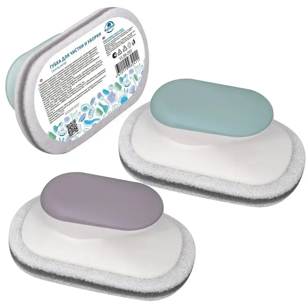 Губка для чистки и уборки. Размер 14х8 см. 2 цв.