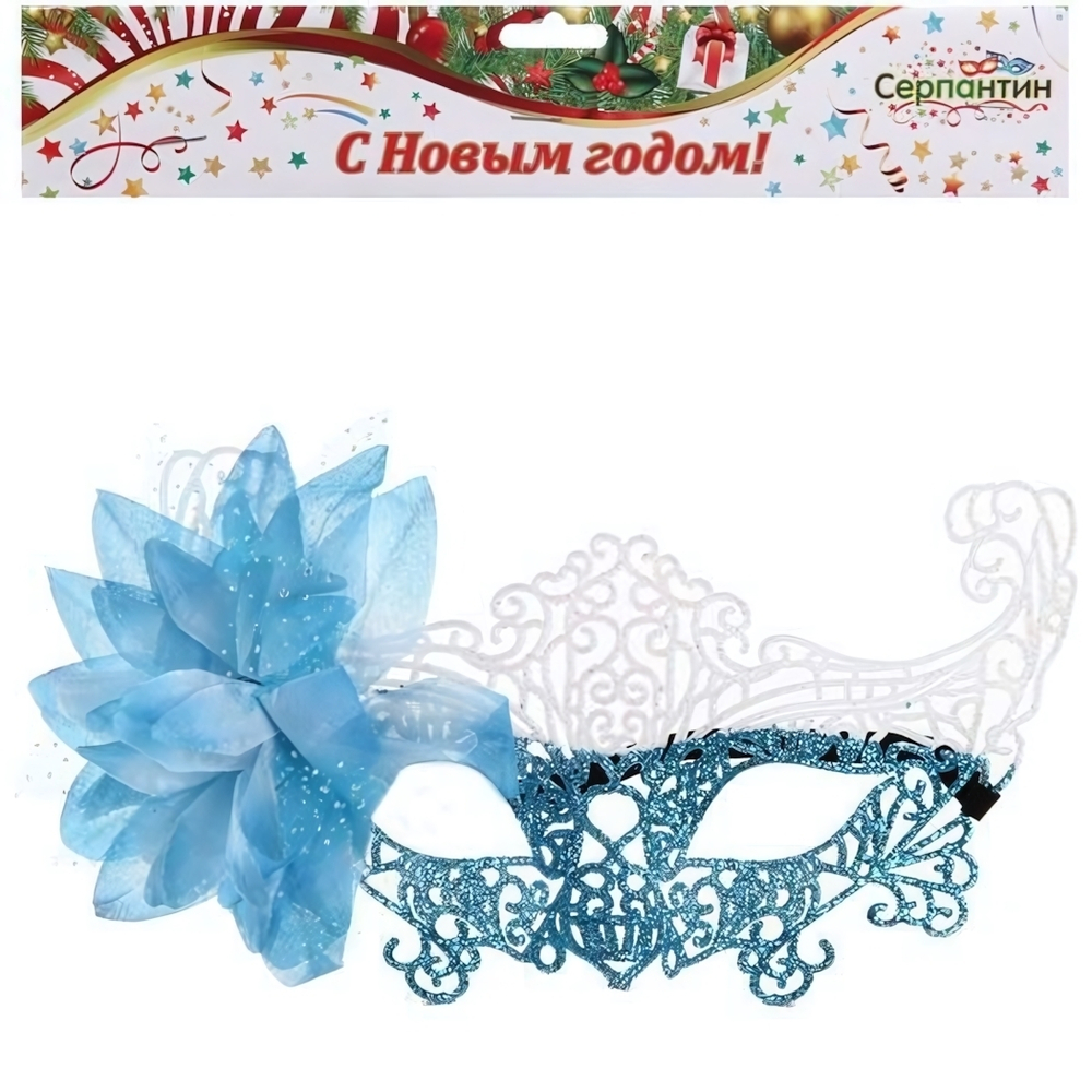 Маска карнавальная "Пуансеттия", микс