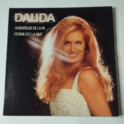 Винтажная виниловая пластинка LP Dalida Amoureuse De La Vie (France 1976) Captain Sky (Ovni)