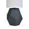 Настольная лампа Escada Diona 10205/T Grey