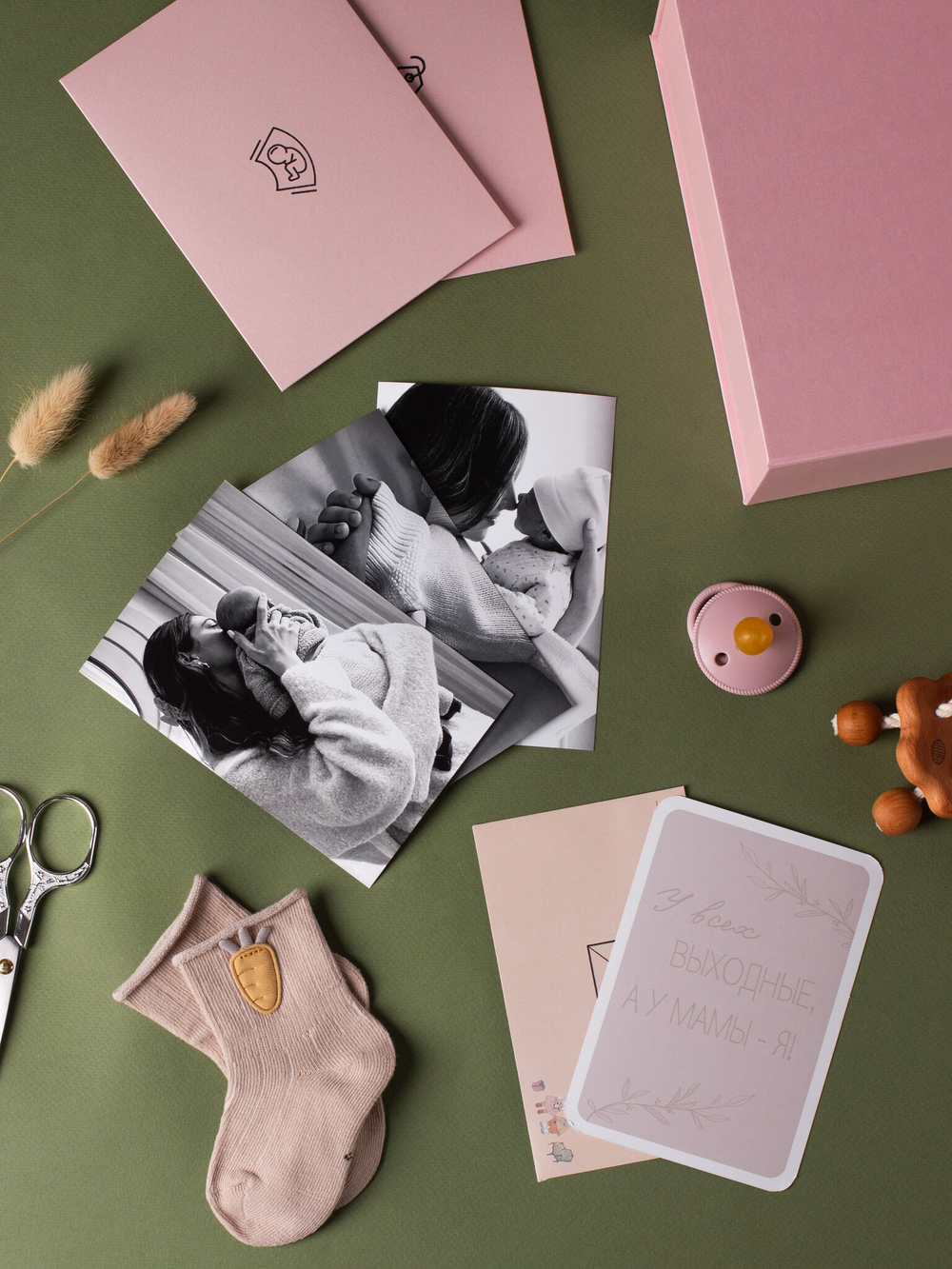MemoryBox "сахарная вата"