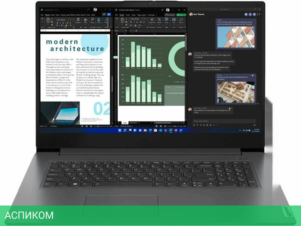 Ноутбук Lenovo V17 G4 IRU 83A2000URU
