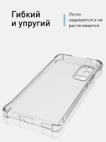 Чехол ROSCO для Honor 30 Pro;Honor 30 Pro+ оптом (арт. HW-H30P-HARD-TPU-TRANSPARENT)