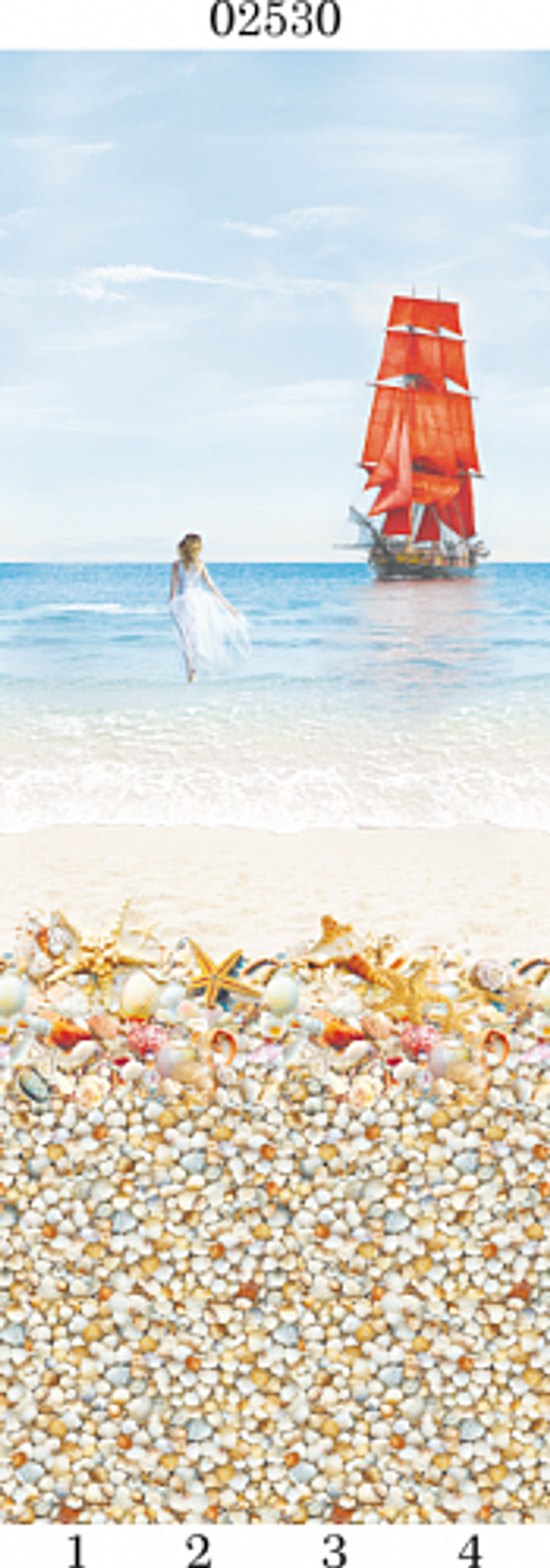 Панель ПВХ фотопечать 3D Panda Мечта 2700х250 мм