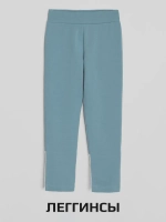 Спортивный костюм для девочки