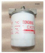 Фильтр топливный в сборе с кронштейном TDR-K 25 4L/Fuel filter assembly,C0708A2