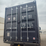 Контейнер 20 футов № XHCU2781891