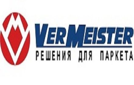 Vermeister