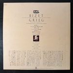 Бизе - Кармен сюиты 1,2 / Гершвин - Пер Гюнт сюита 1 (Япония)