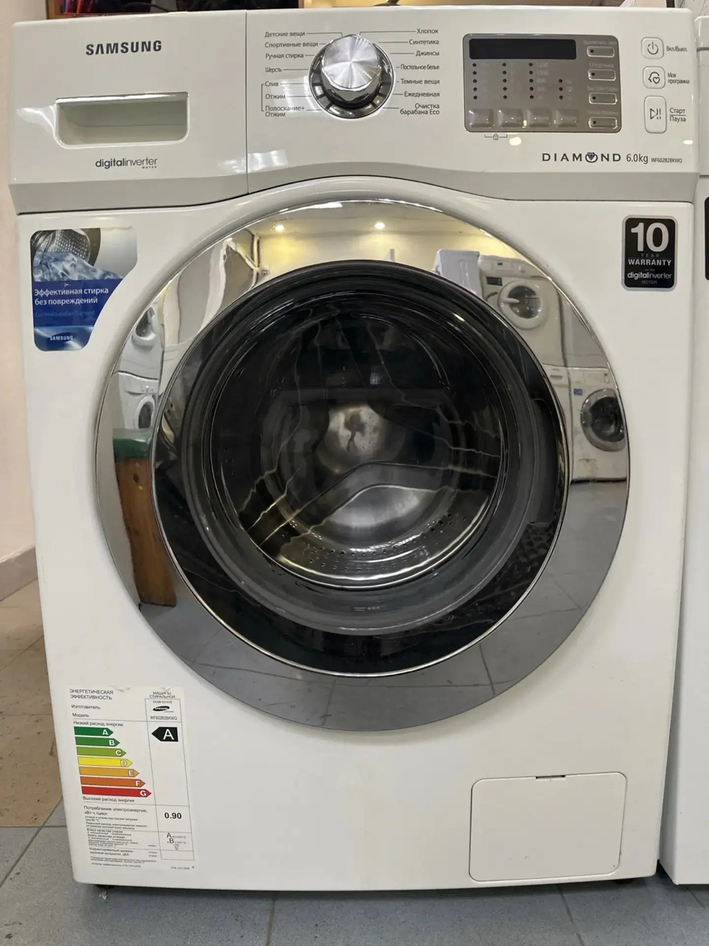 Стиральная машина Samsung wf602b2bkwq б/у фронтальная 6 кг до 1200 об/мин