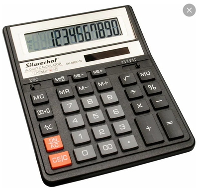 Калькулятор настольный 16 разрядов SH-888X-16, двойное питание, 204*158, Silwerhof