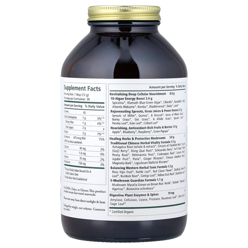Pure Synergy, органический порошок из суперфудов, 354 г (12,5 унции)