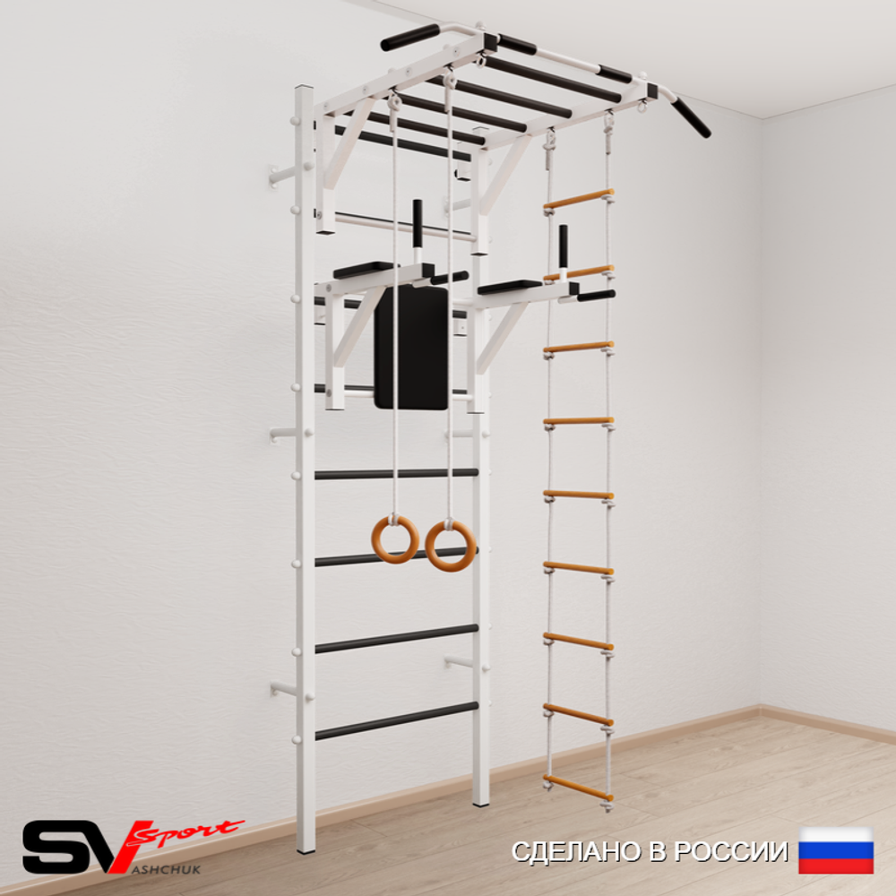 Шведская стенка Sv Sport 548 (Турник рукоход/Брусья/Кольца/Лестница)