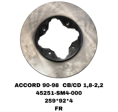 ТОРМОЗНЫЕ ДИСКИ ACCORD CB,CD,CE,CF 1990-1998 FR