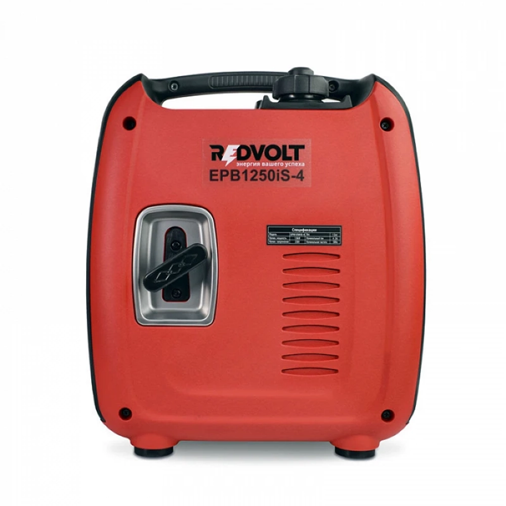 REDVOLT EPB1250iS-4 инверторный бензиновый генератор
