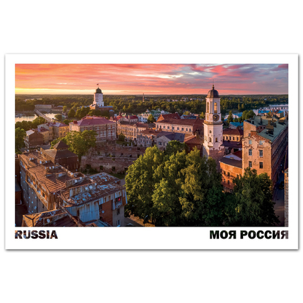 Выборг, Ленинградская область