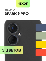 Чехол BROSCORP для Tecno Spark 9 Pro оптом (арт. TCN-S9PRO-COLOURFUL-BLACK)