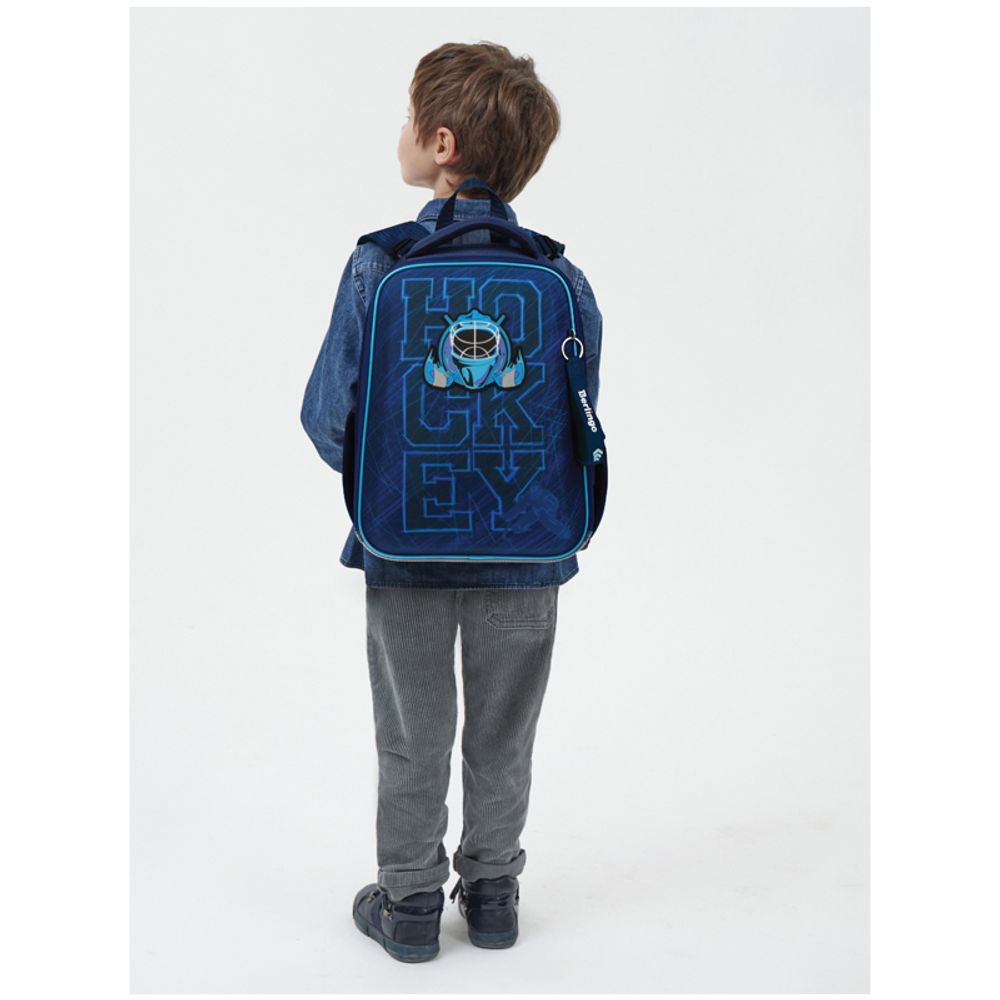 Ранец Berlingo Expert Ice team 37х28х16см, 2 отд., с анатомической спинкой