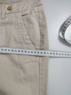 Брюки Amisu светлые 40 размер