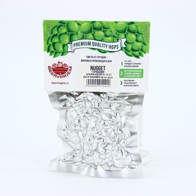 Хмель Beervingem Nugget (Наггет, Германия), 50г