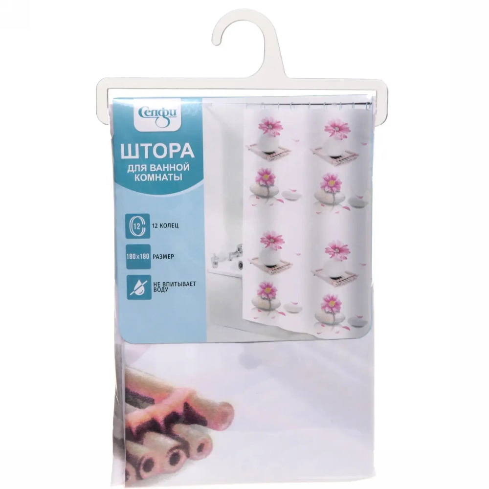 Штора для ванной полиэстер 180*180"Селфи» Дзен герберы