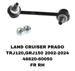 СЕРЬГИ LAND CRUISER PRADO J120,150 HILUX GGN15/25 05-