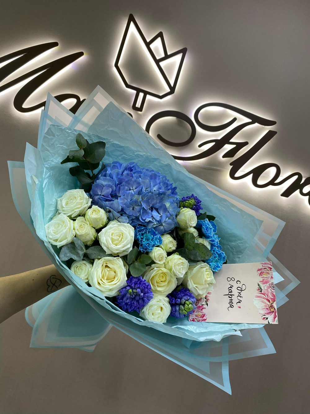 Букет на 8 Марта М-40