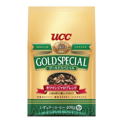 Кофе молотый 330 г UCC Gold Special Kilimanjaro