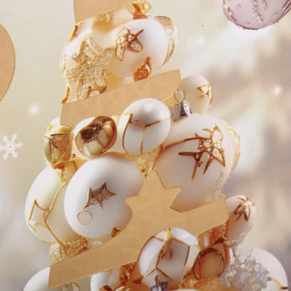 Пакет подарочный «Новогодние украшения» 23*18*10 см, микс