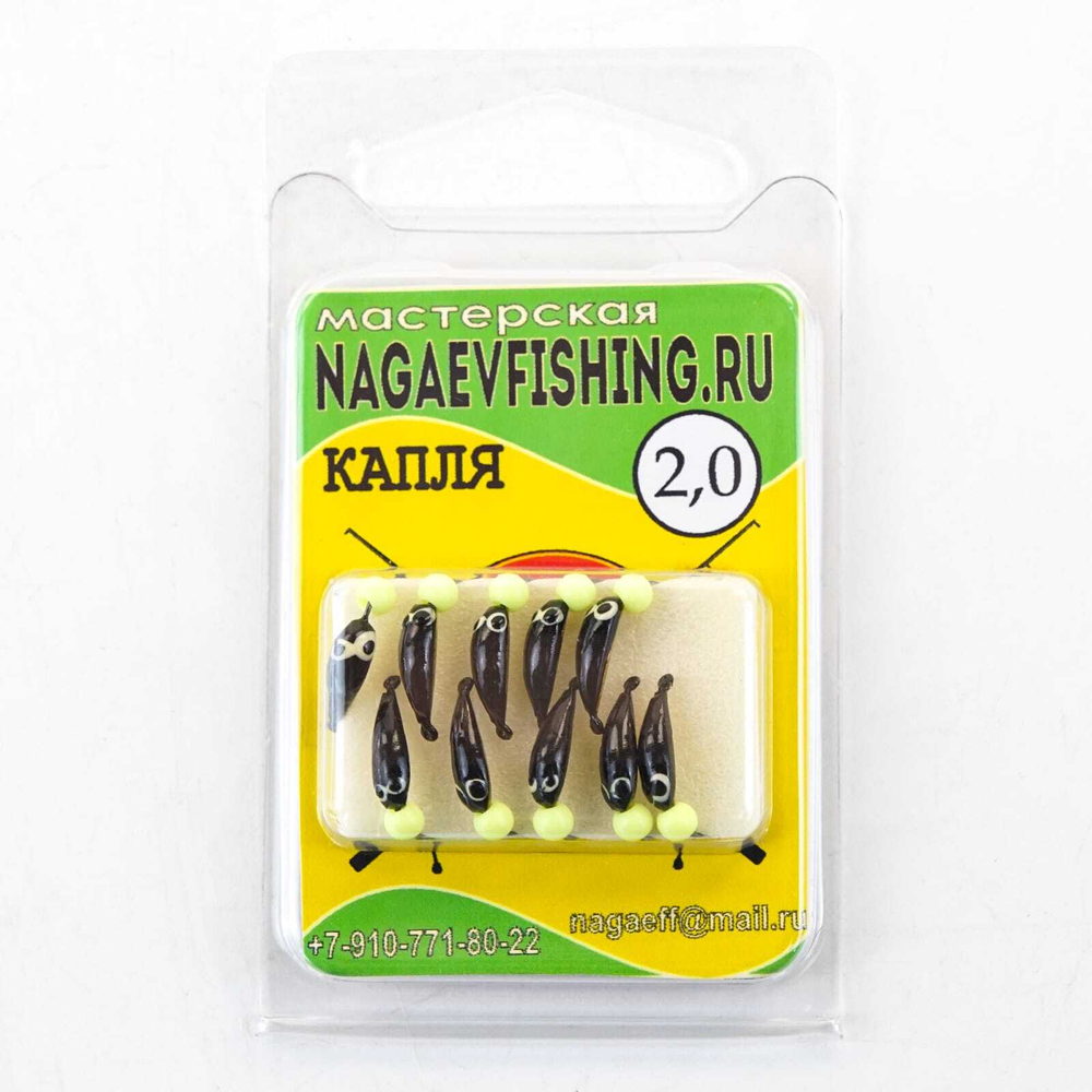 Мормышка "Капля" (2мм)