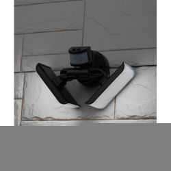 ERAFS020-42 ЭРА Фасадный светильник с двумя световыми панелями c выносной солн. бат., 2х50 LED, 600l