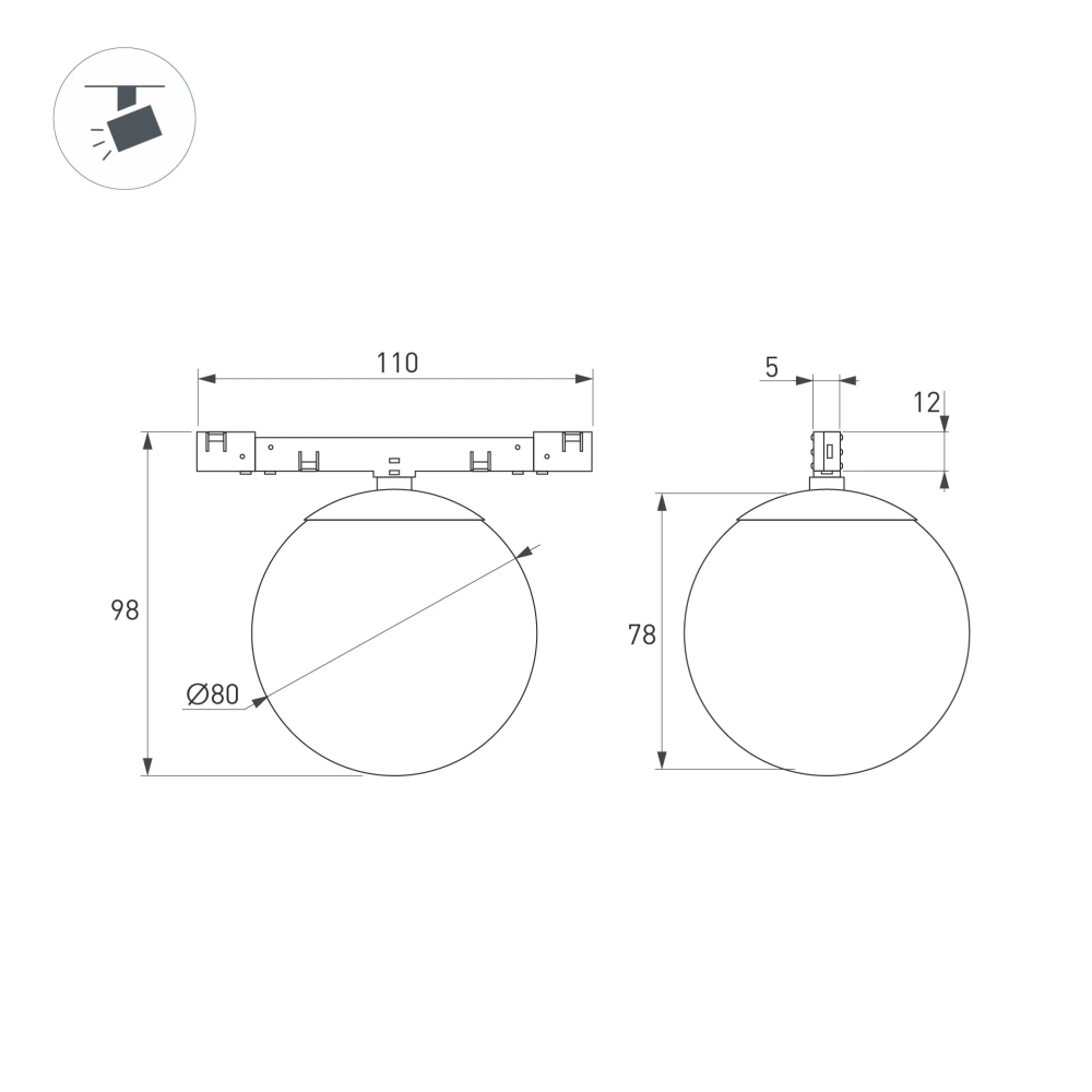 Светильник MAG-MICROCOSM-SFERO-R80-7W Warm3000 (BK, 230 deg, 24V) (Arlight, IP20 Металл, 5 лет) 051784