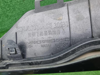 Накладка переднего бампера Changan Uni-K (20-нв)