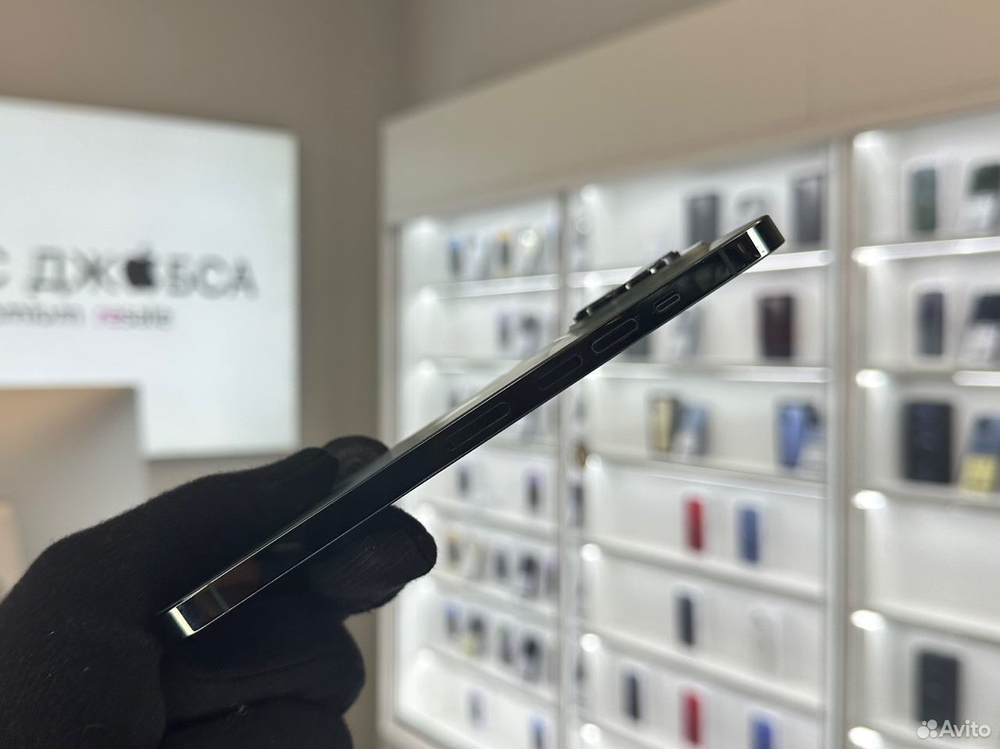 iPhone 13 Pro Max, 256 ГБ б/у