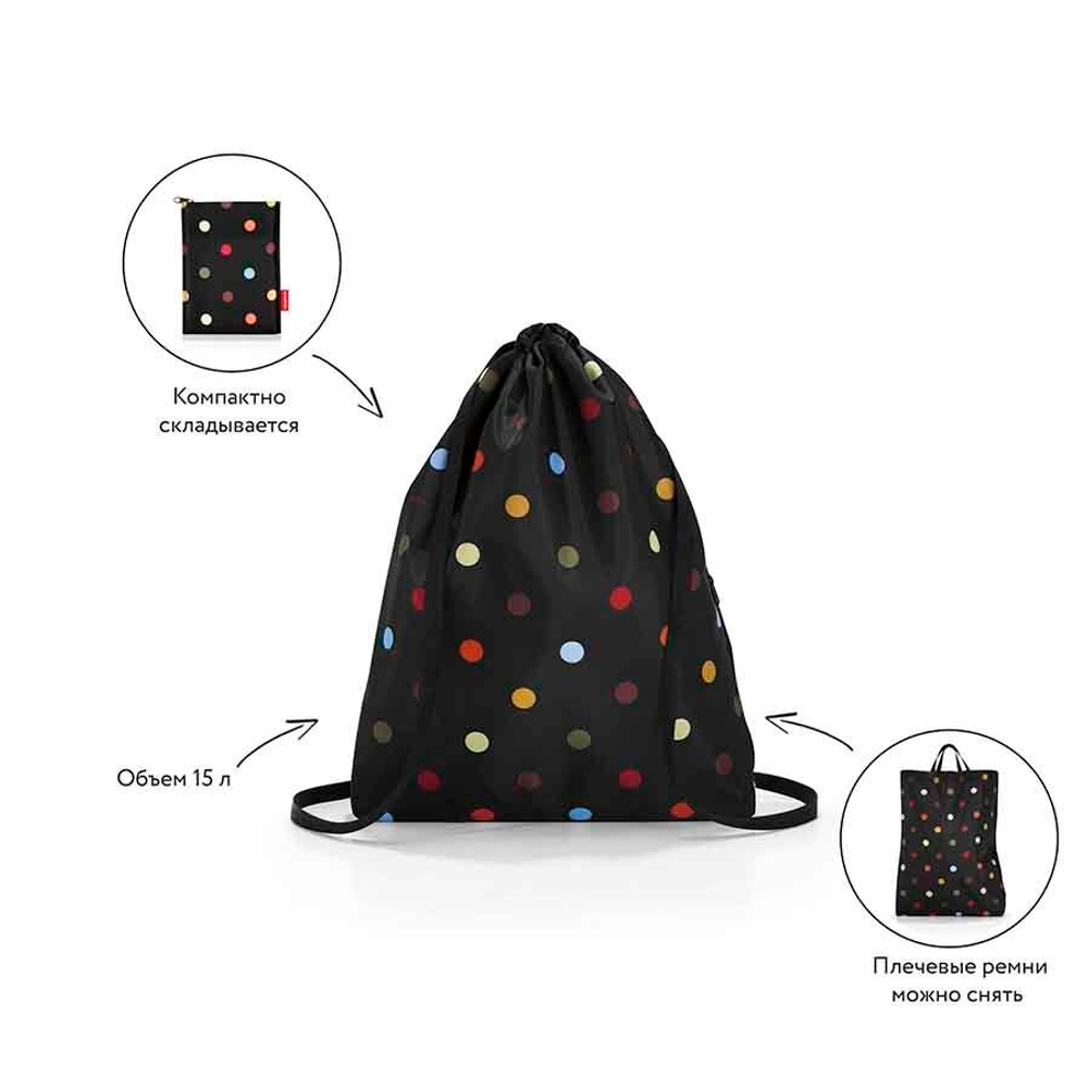 Рюкзак складной mini maxi sacpack dots