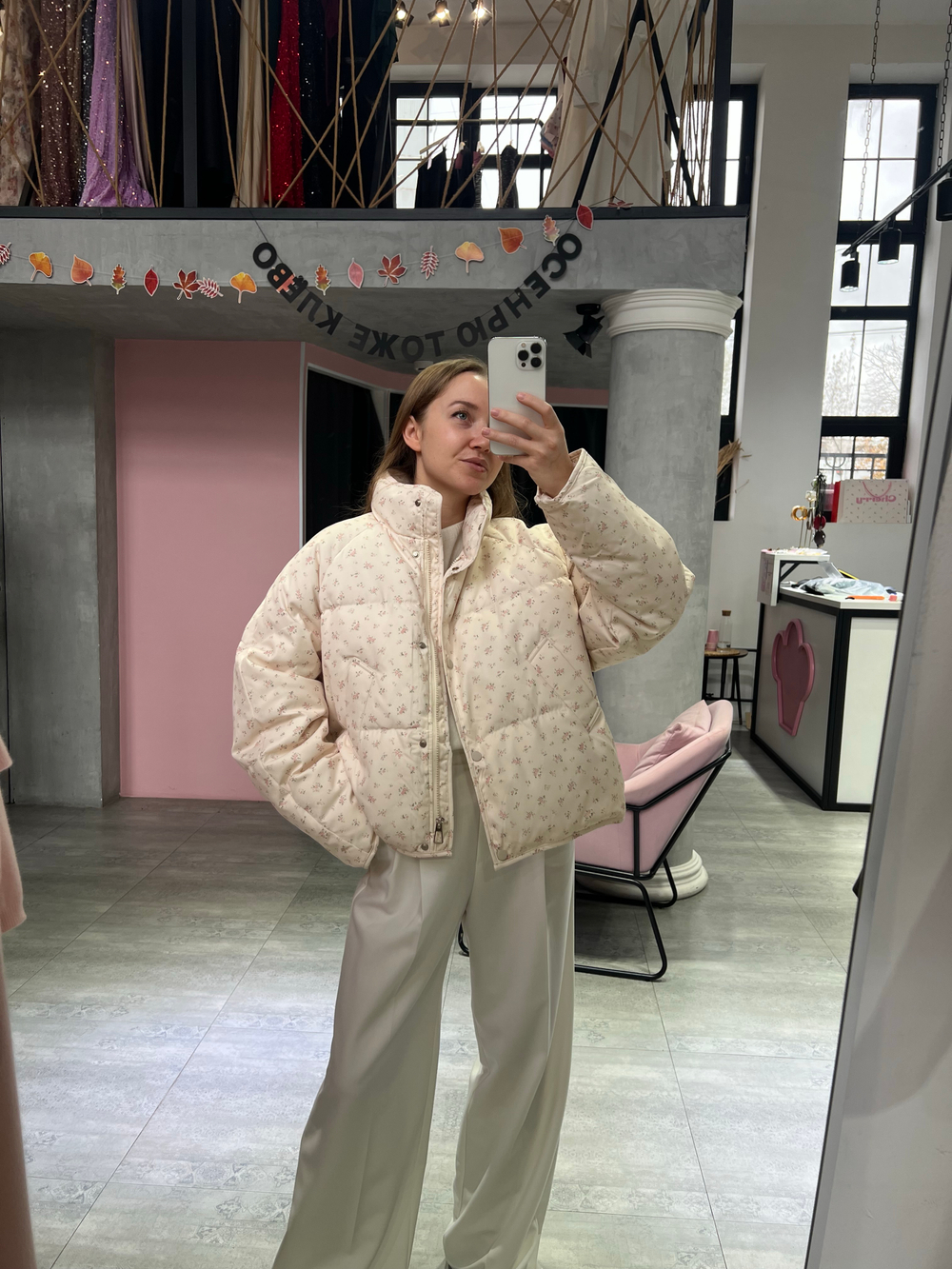 Пуховик Floral розовый