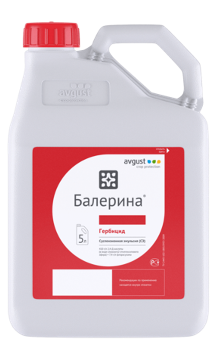 Балерина, СЭ(410 + 7,4 г/л)
