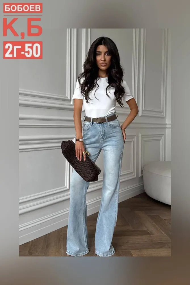 Топ 50347397 Fabrika