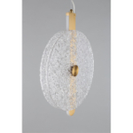 Подвесной светодиодный светильник Aployt Lorentayn APL.328.06.09