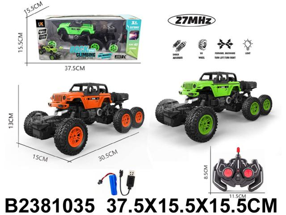 Джип на РУ, коробка 8848-4