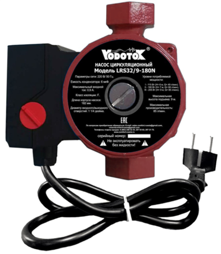 Насос циркуляционный "Vodotok" модель LRS32/6-150N