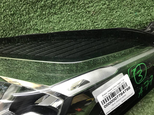Фара левая Chery Tiggo 7 Pro (2020-2024) LED