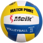 Мяч волейбольный Meik QSV-522 (ТПУ, размер 5)