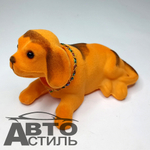 Игрушка на торпеду - Собака - качает головой - большая 28012\NEW GALAXY 732053